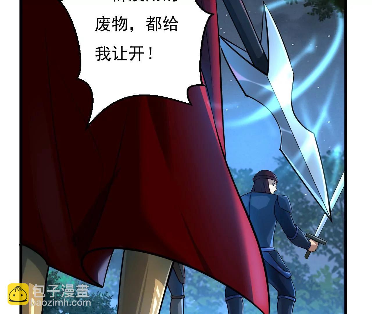 第8话7