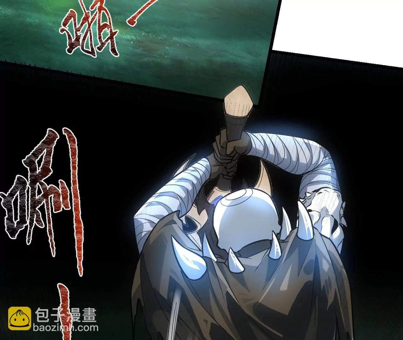 第8话81