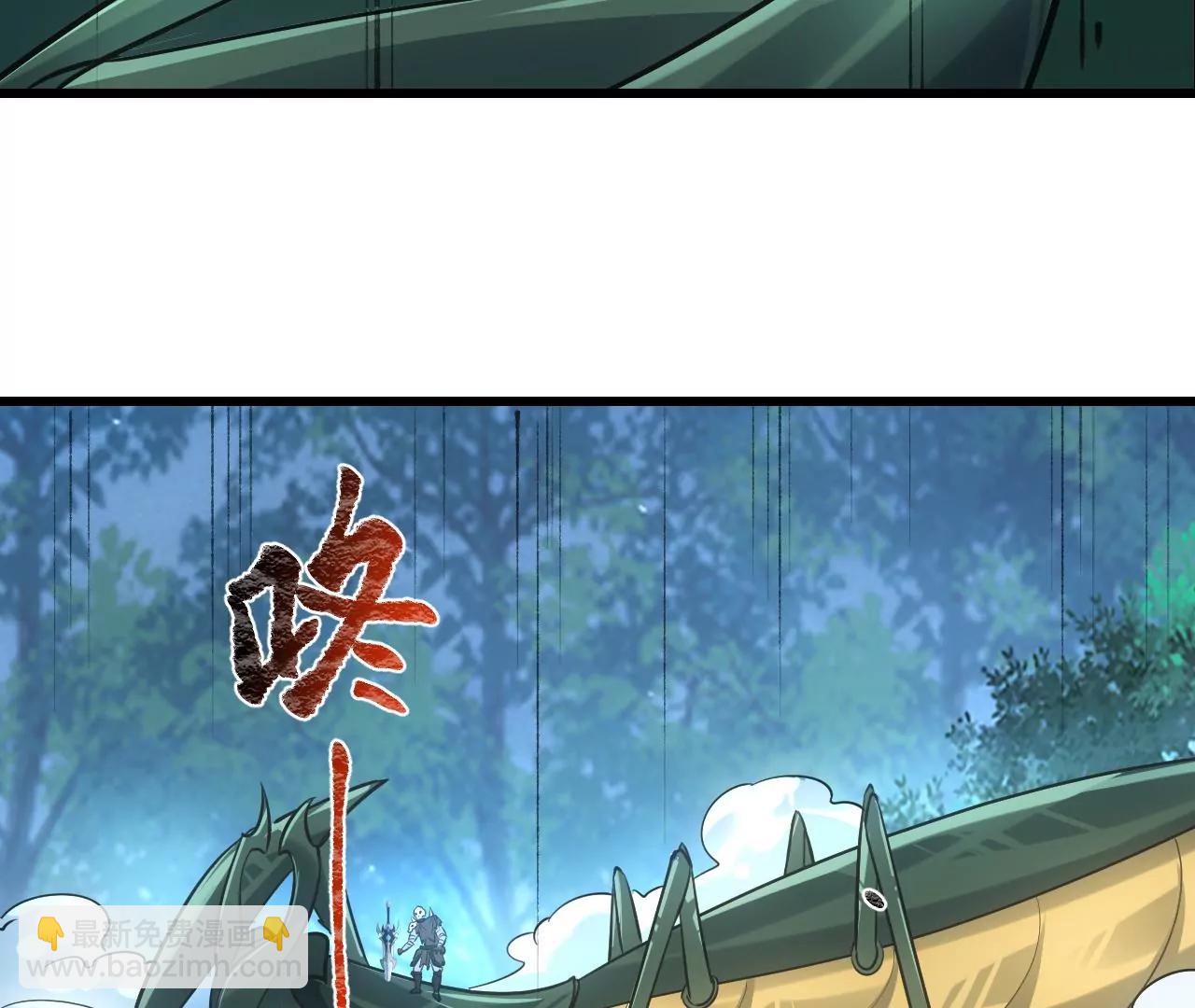 第8话86
