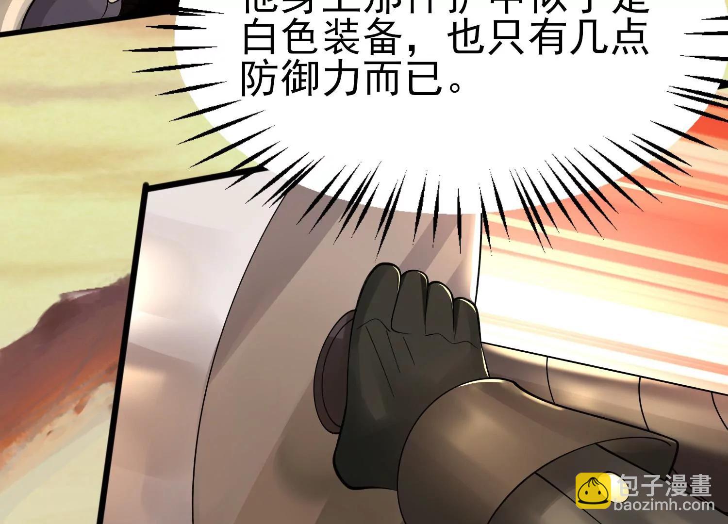 第十话10
