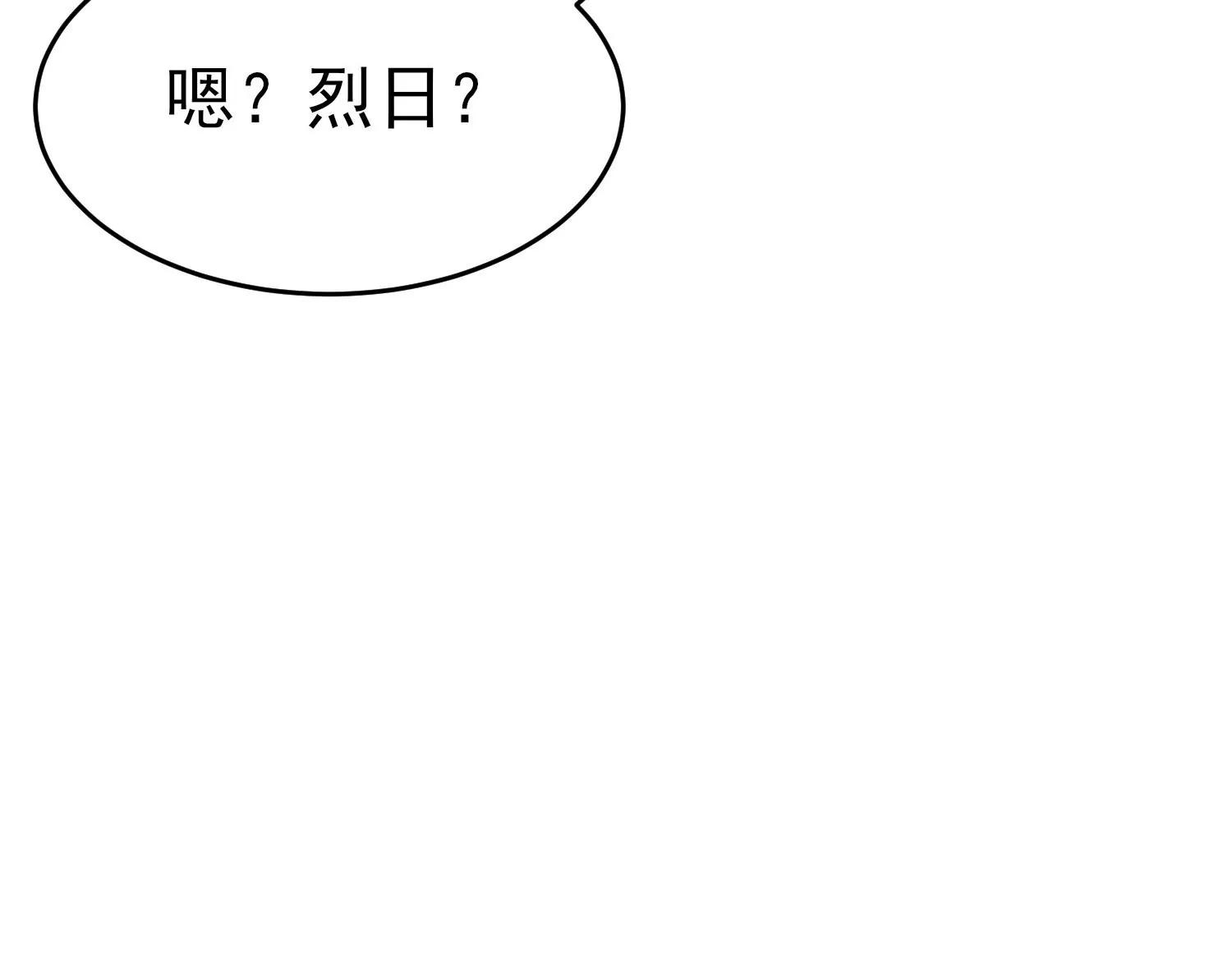 第十话101