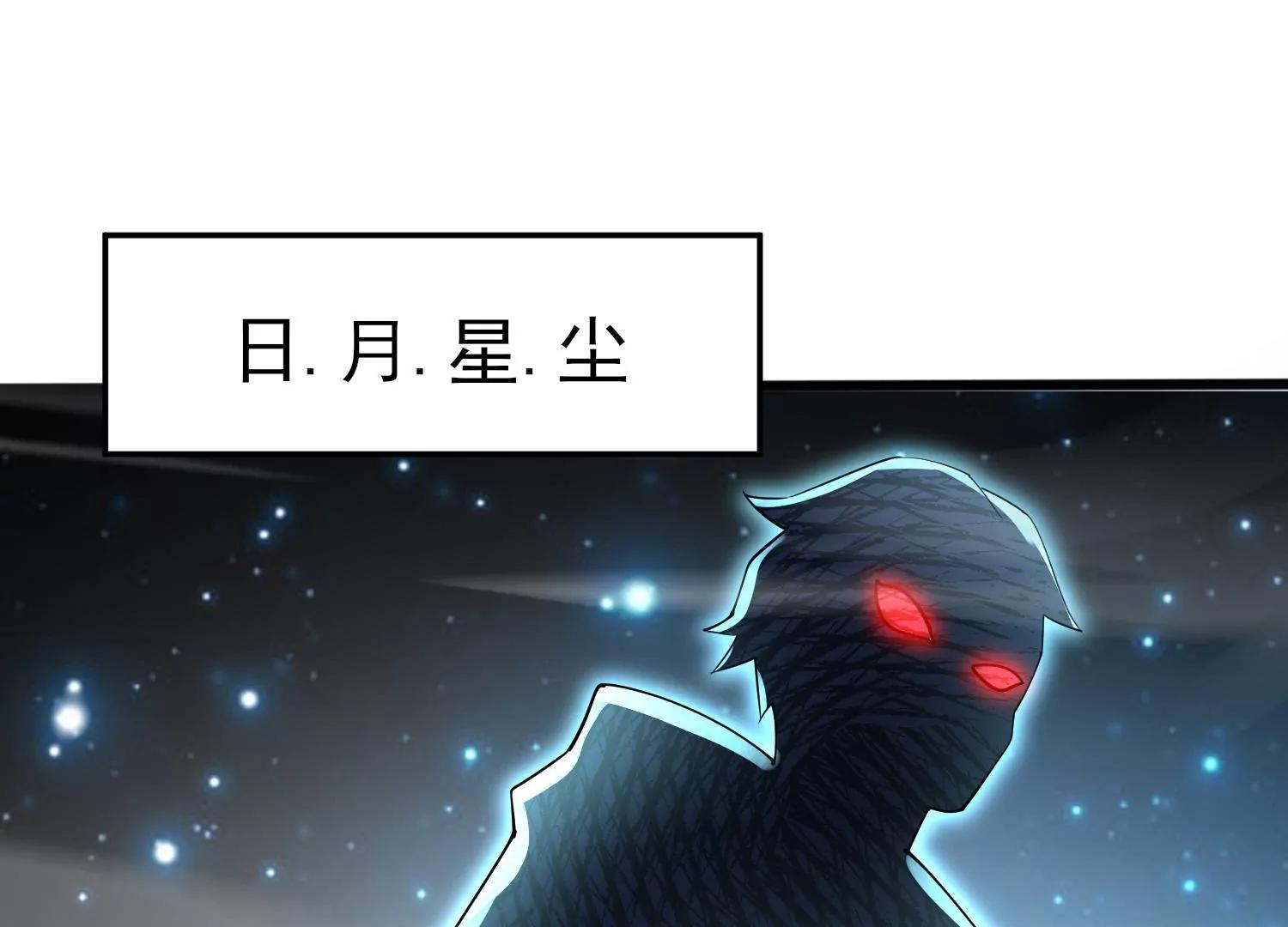 第十话106