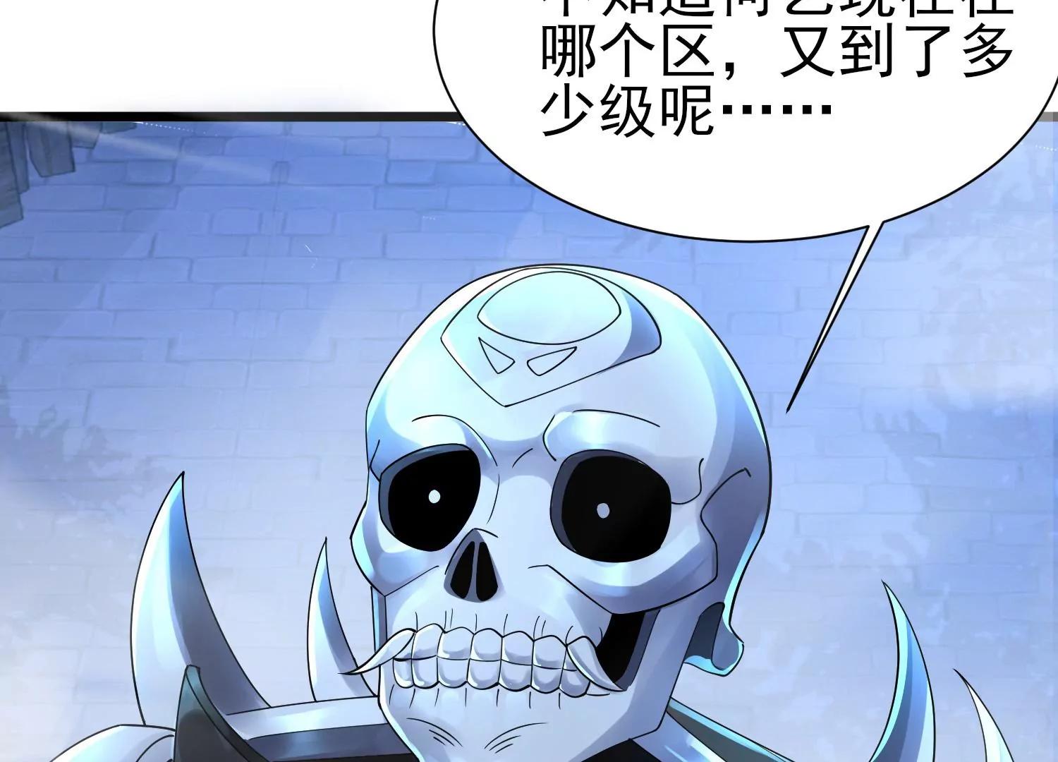 第十话111