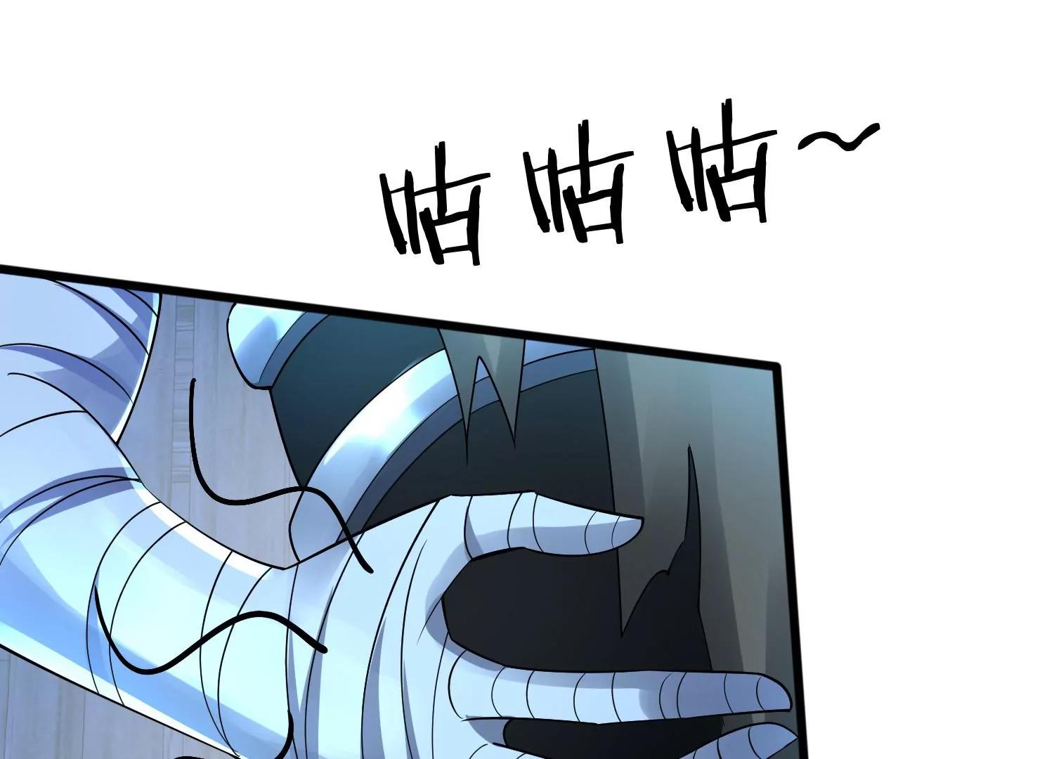 第十话113