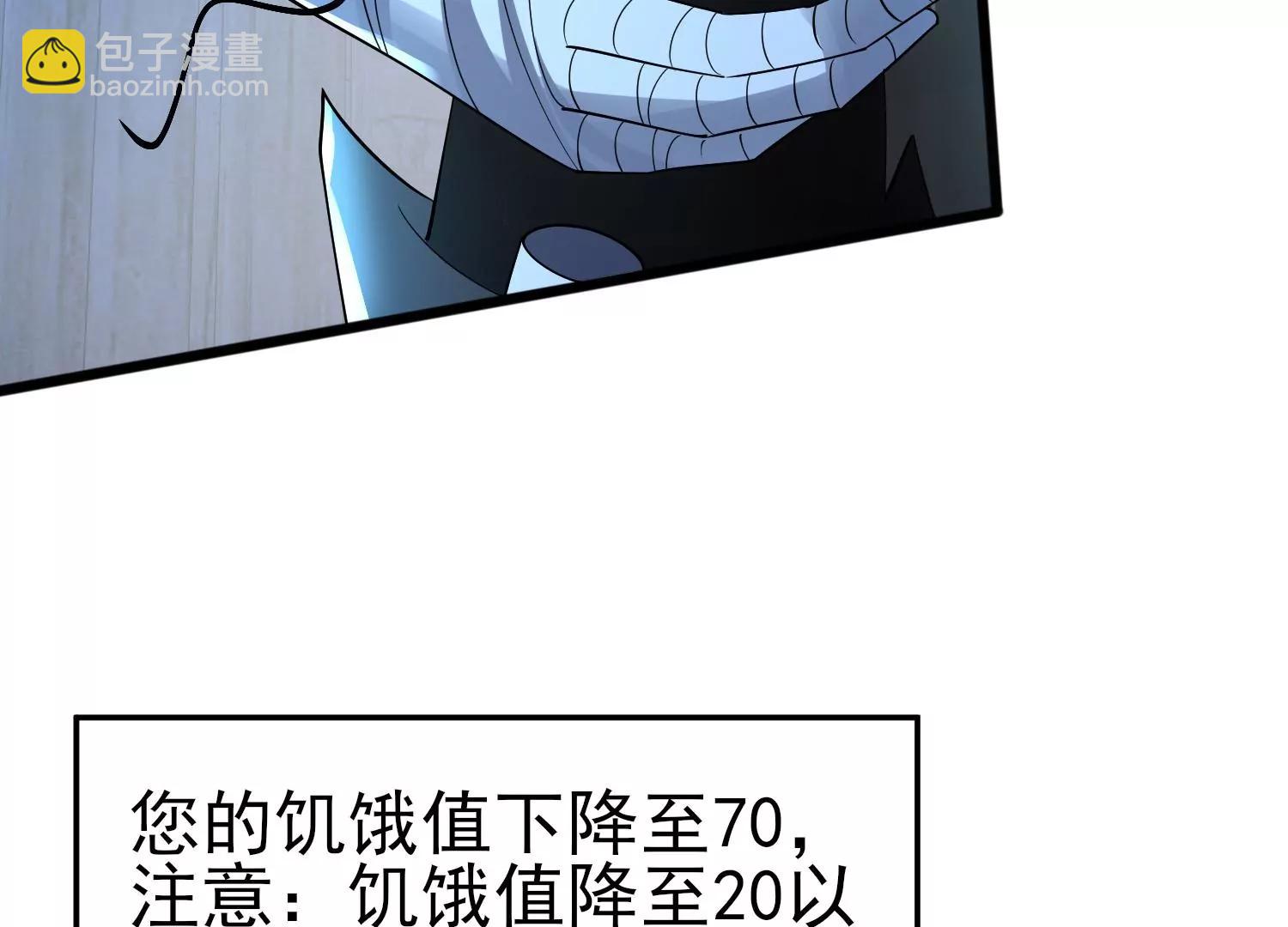 第十话114