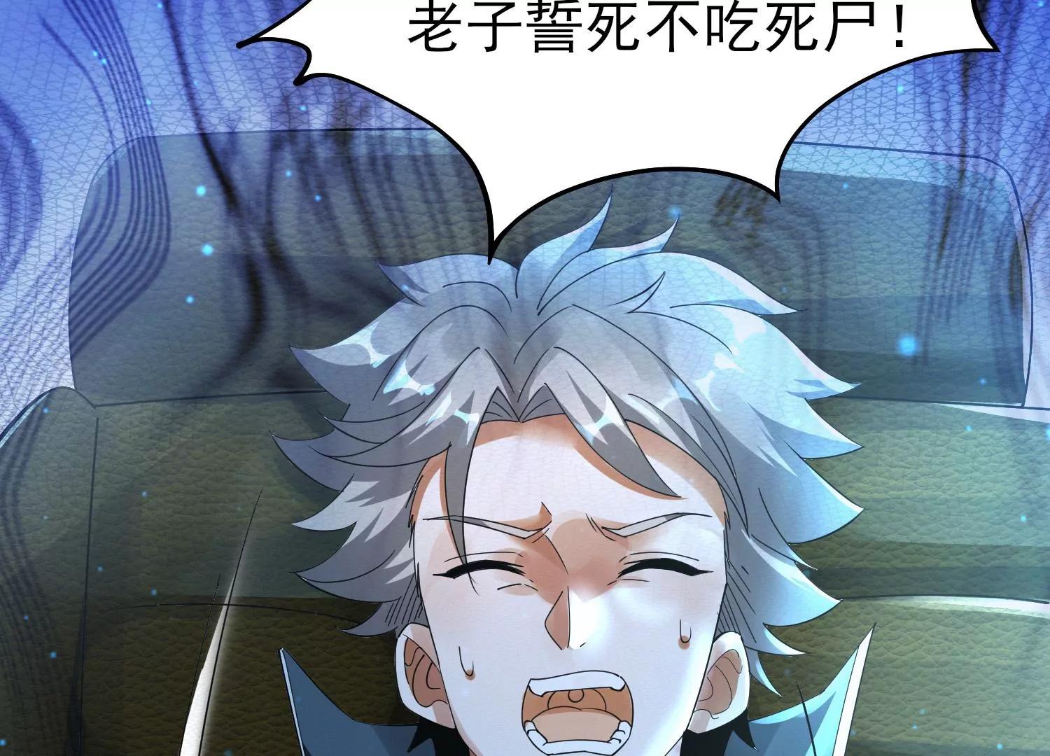 第十话122