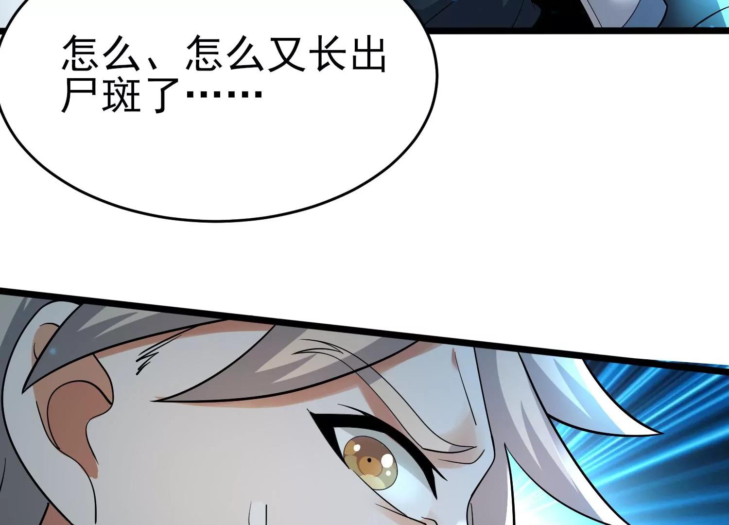 第十话137