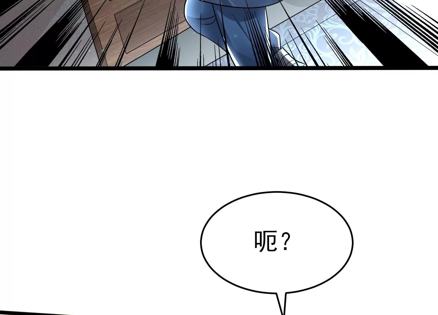 第十话143