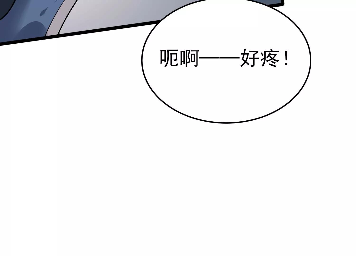 第十话147