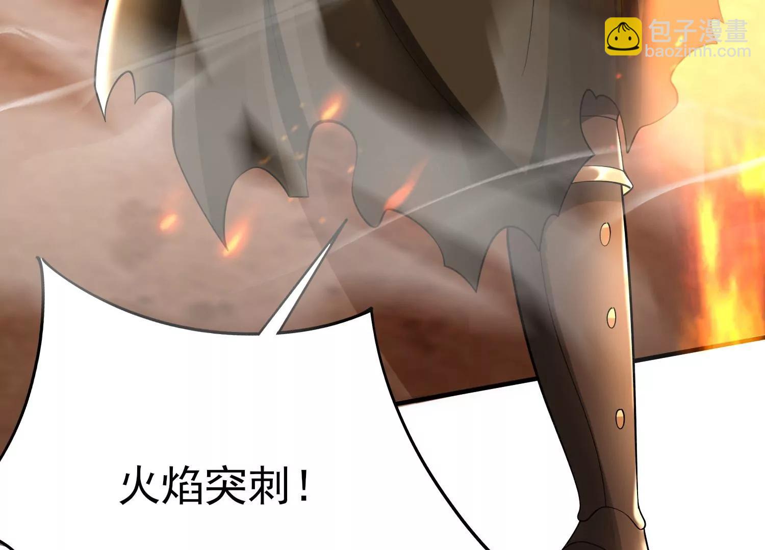 第十话15