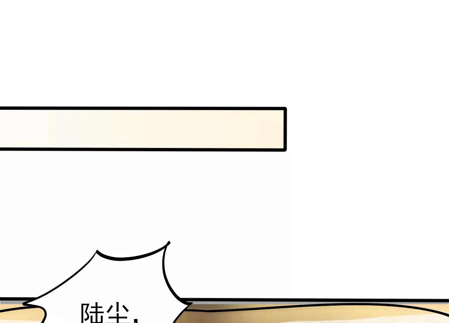 第十话151