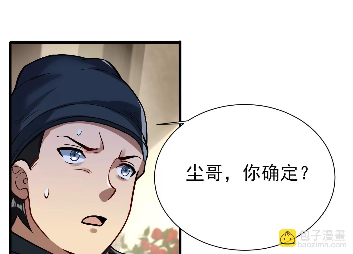 第十话163