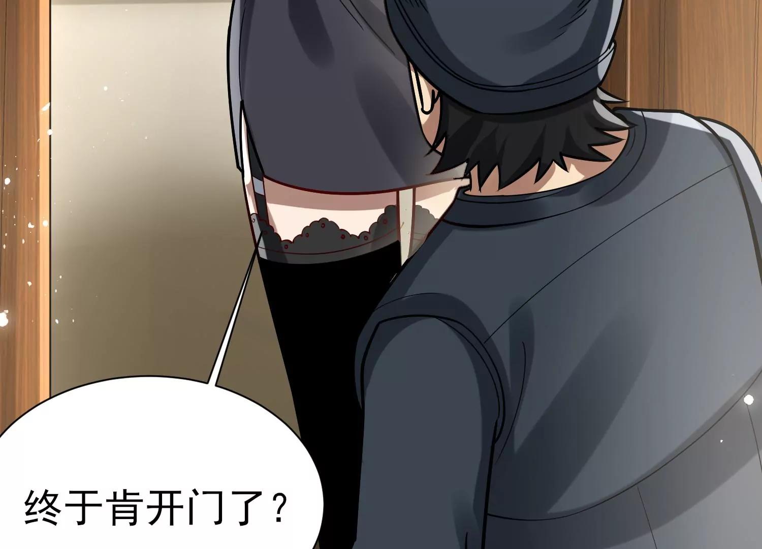 第十话169