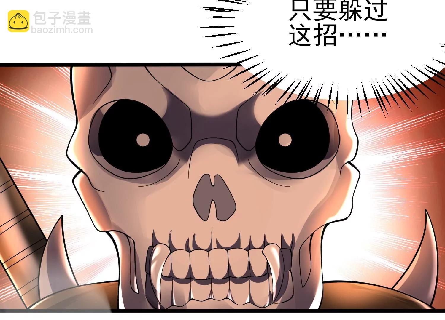 第十话17