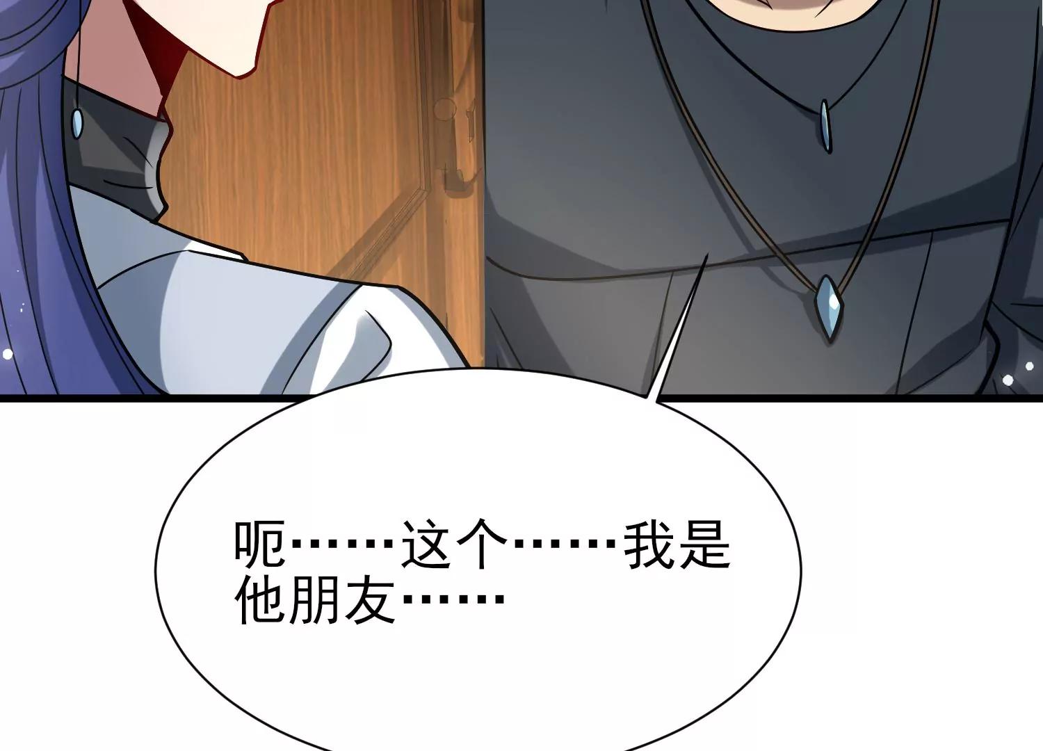 第十话172