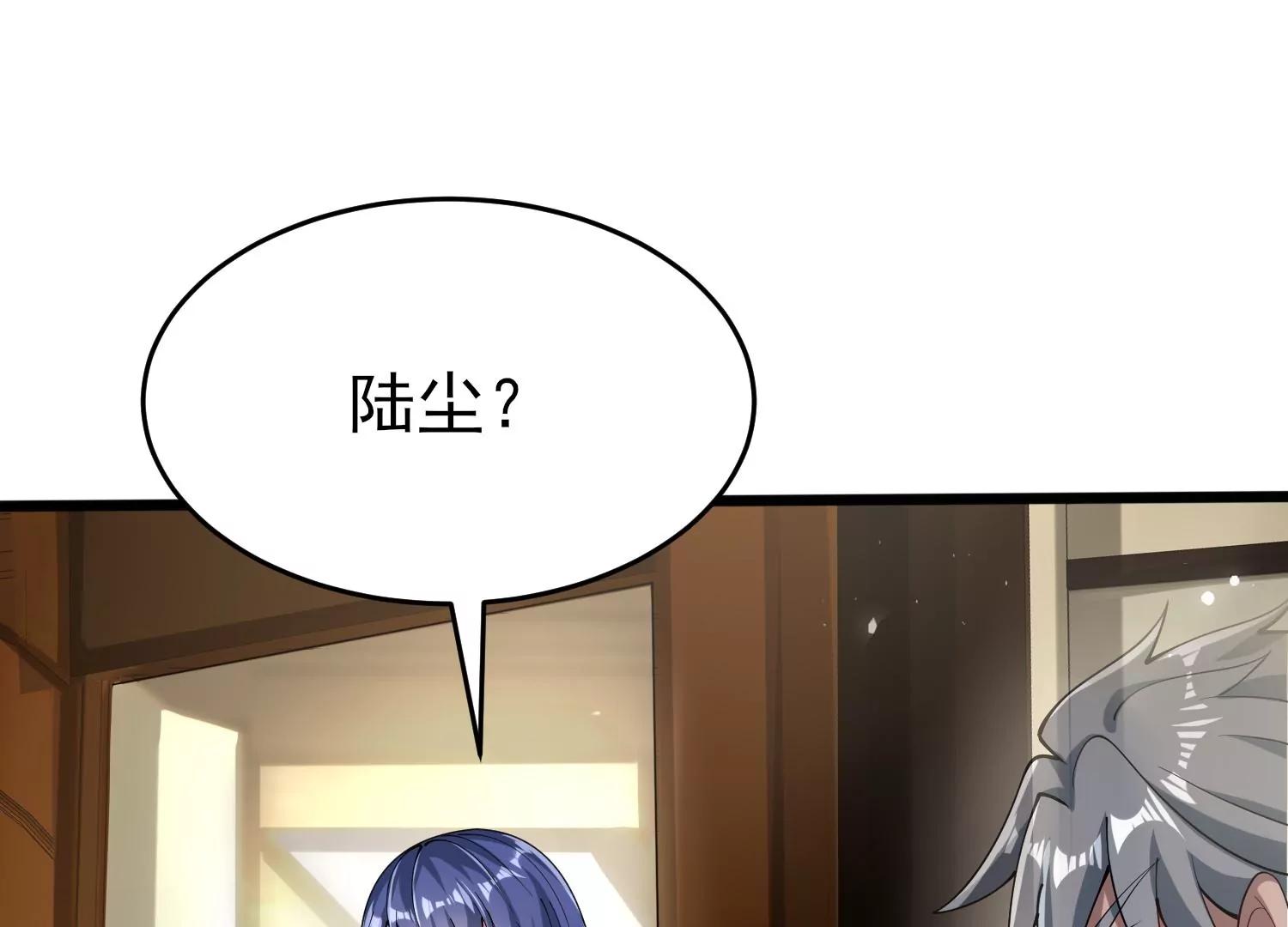 第十话174