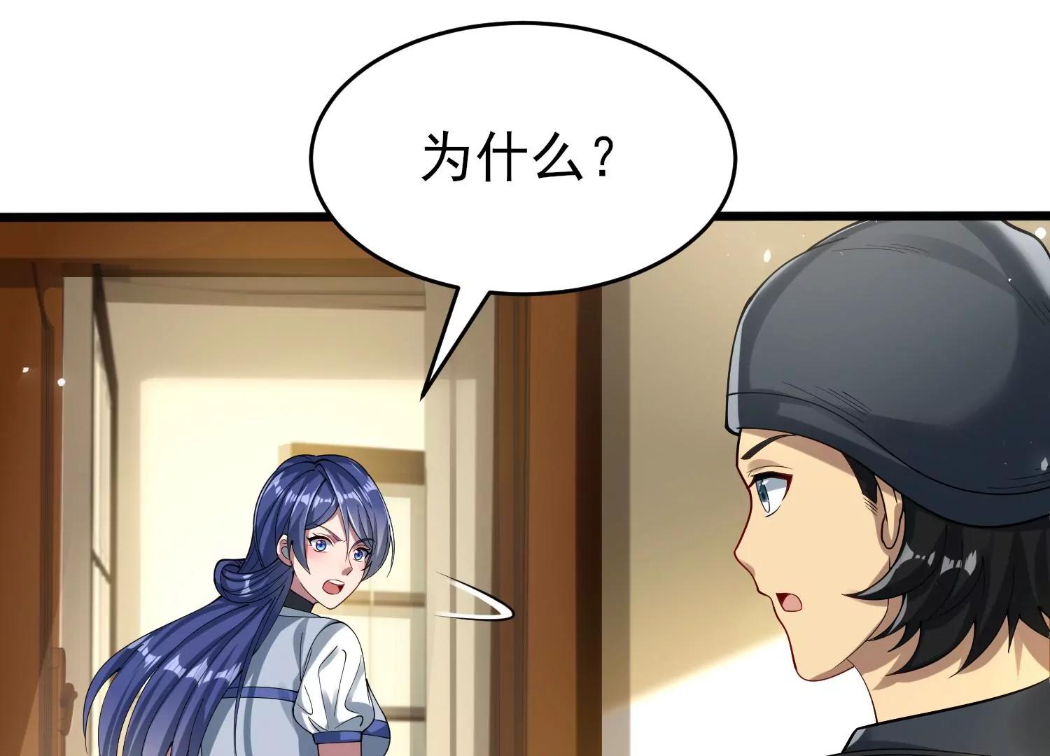 第十话177
