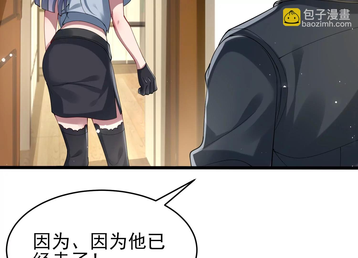 第十话178