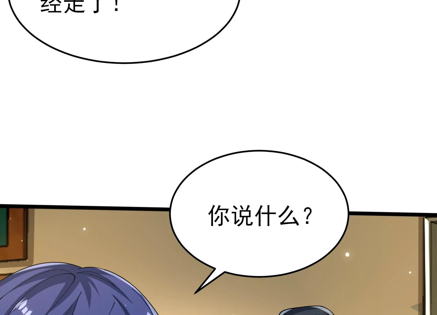 第十话179