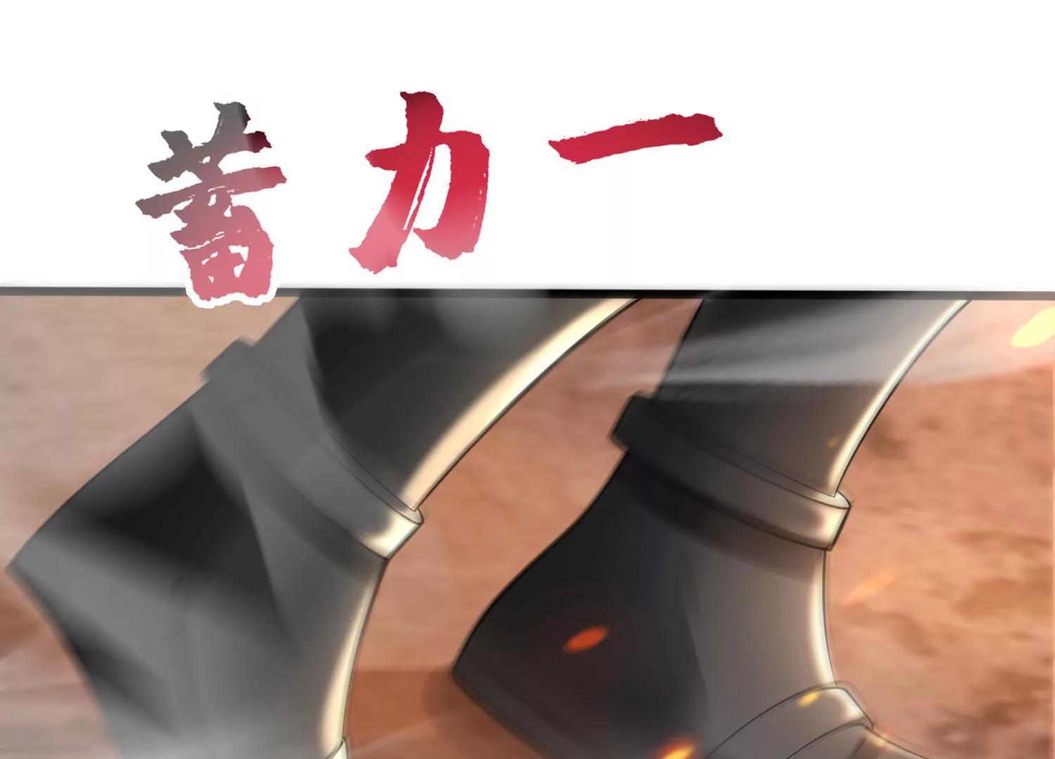 第十话18
