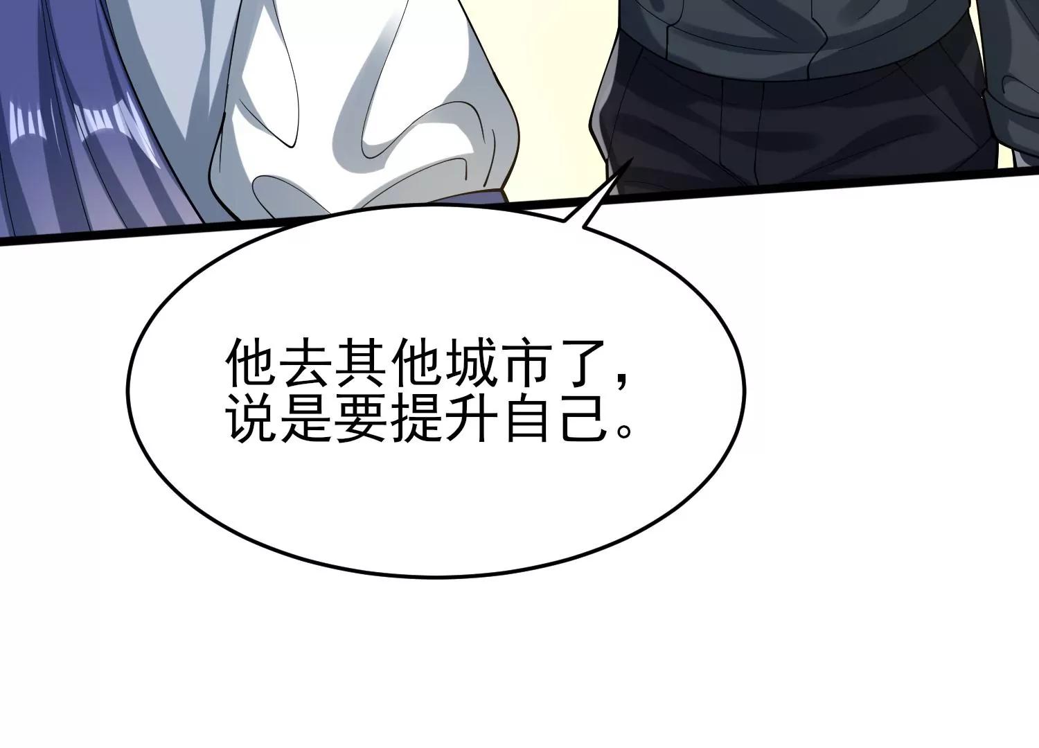 第十话181