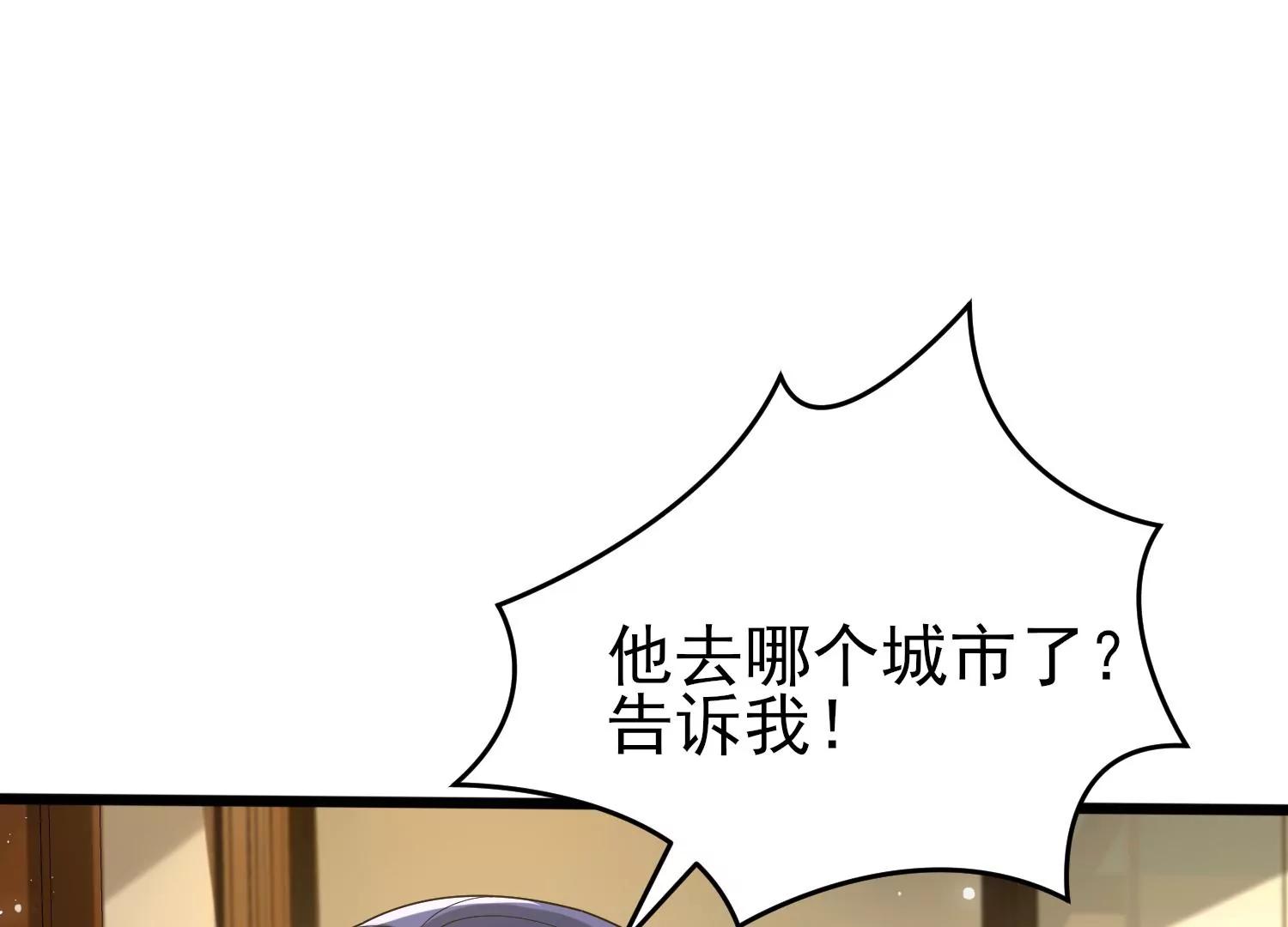 第十话182