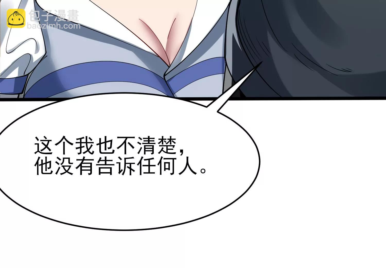 第十话184
