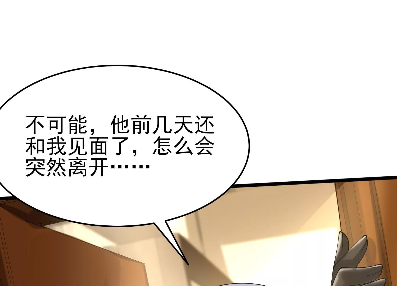 第十话185