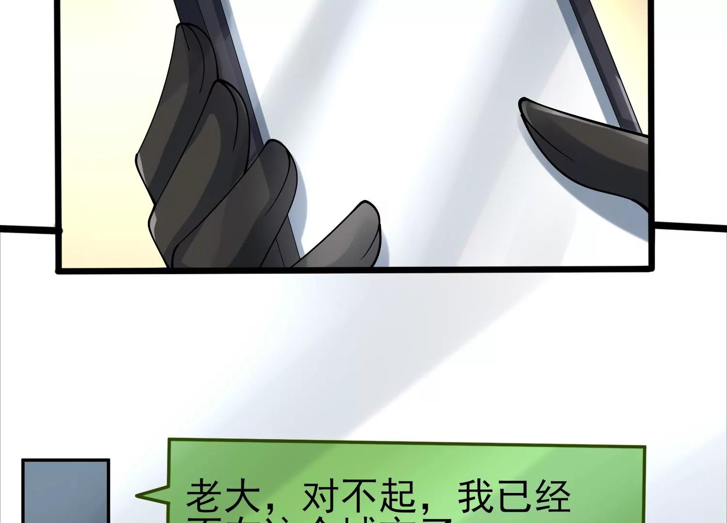 第十话190