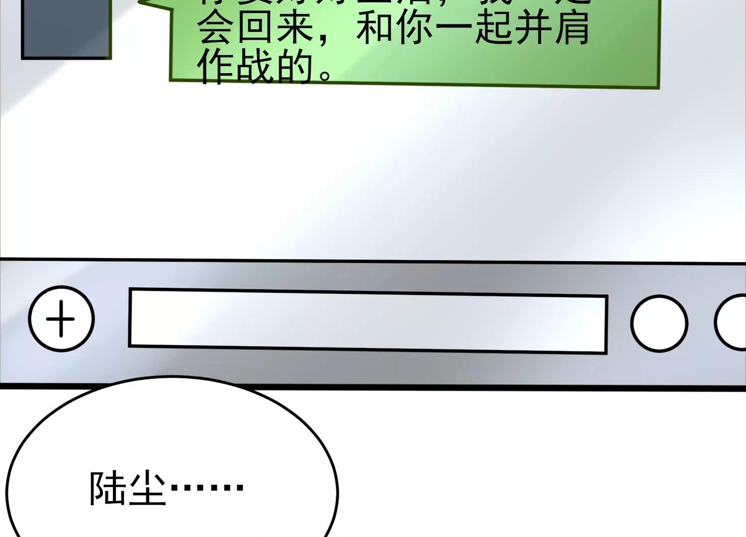 第十话192