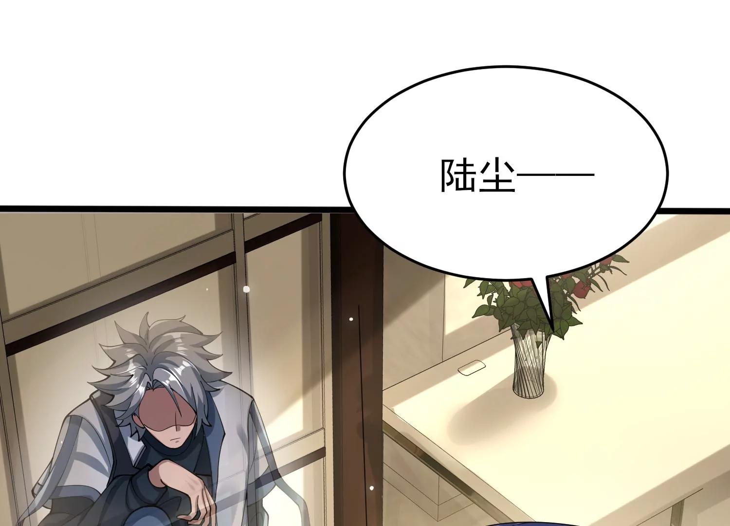 第十话194