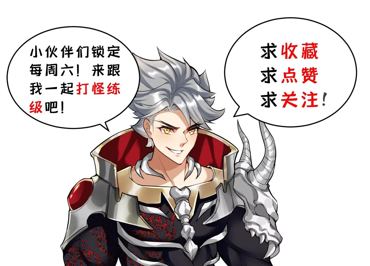 第十话206