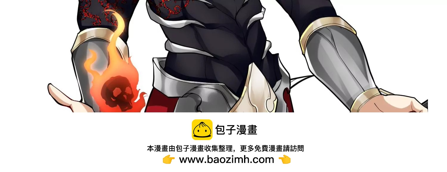 第十话207