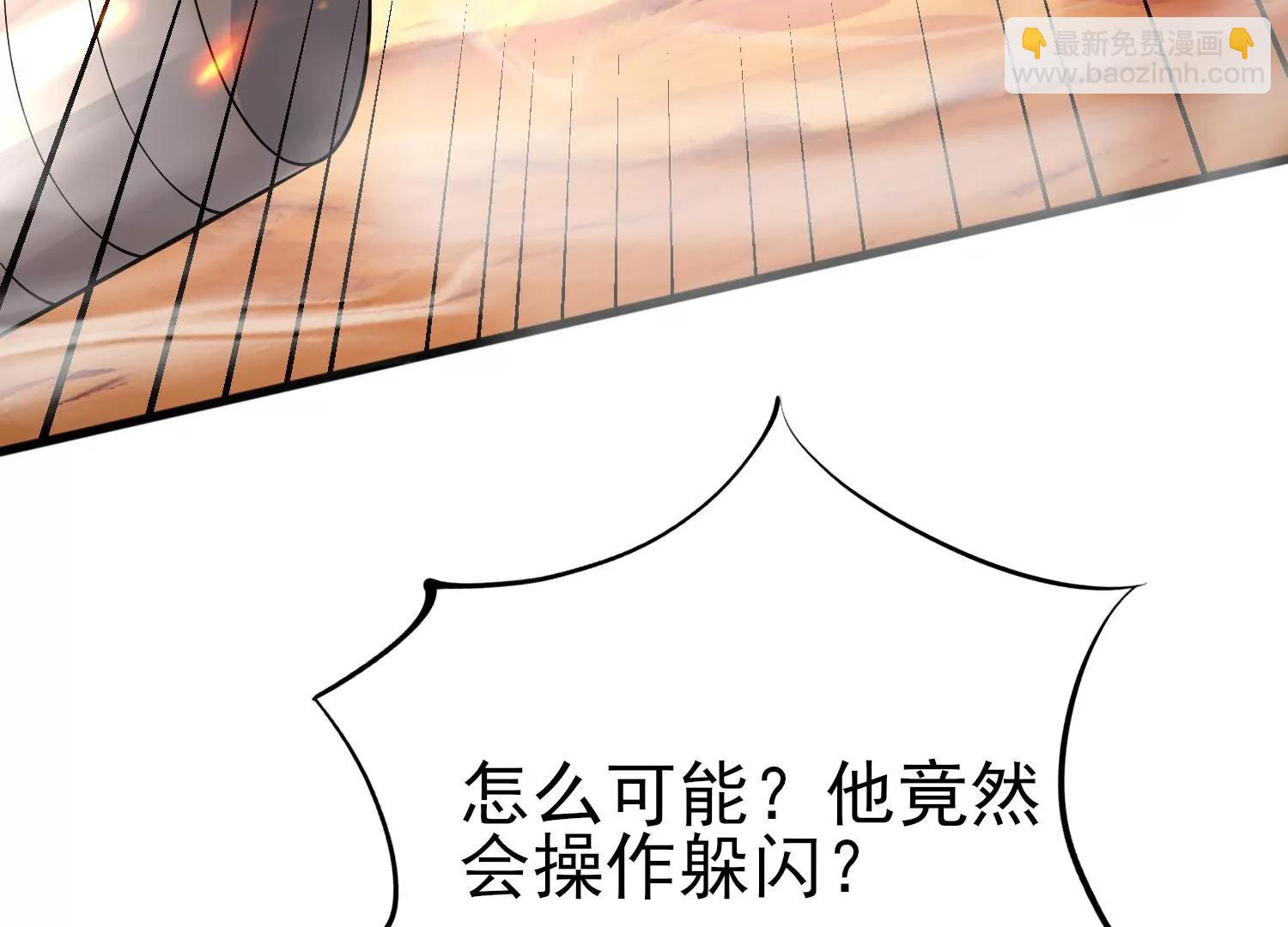 第十话23