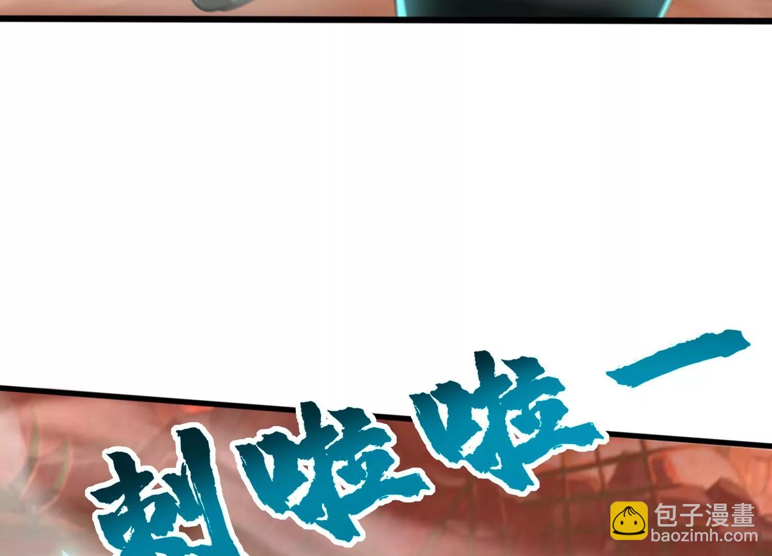 第十话33