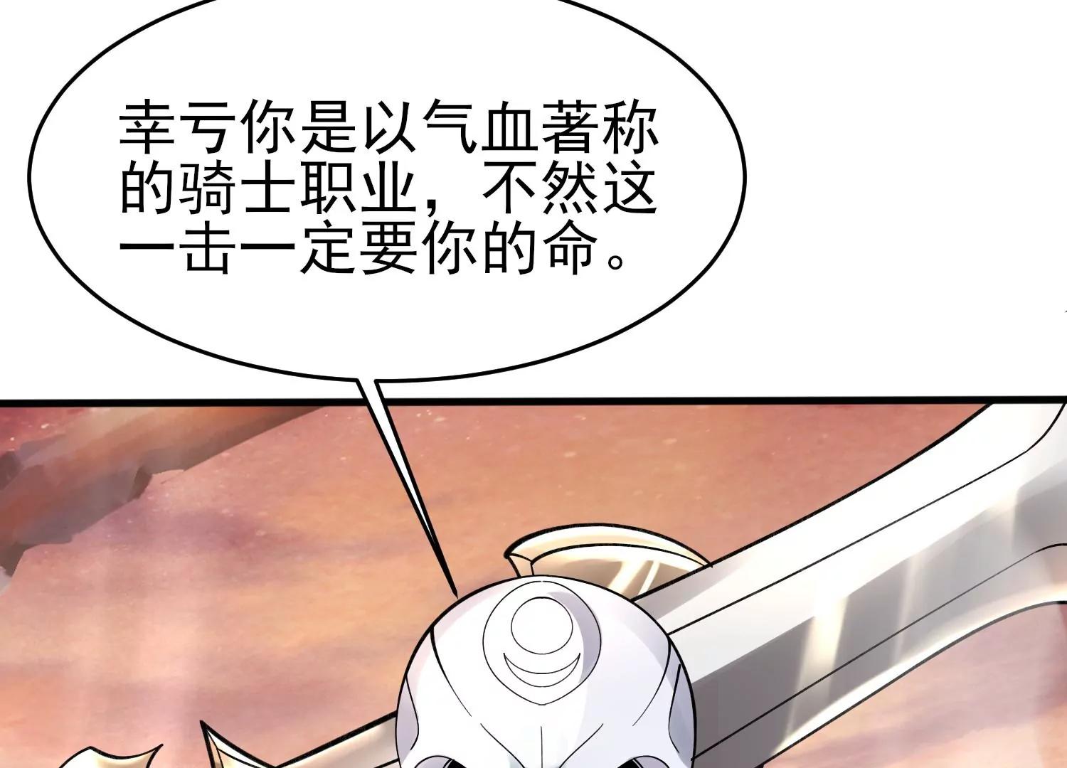 第十话37