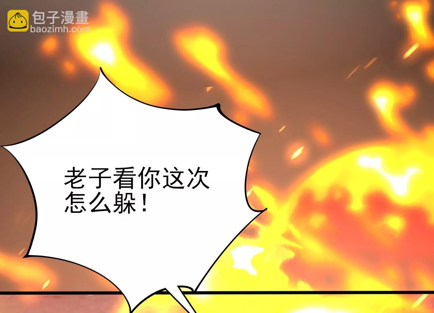 第十话42