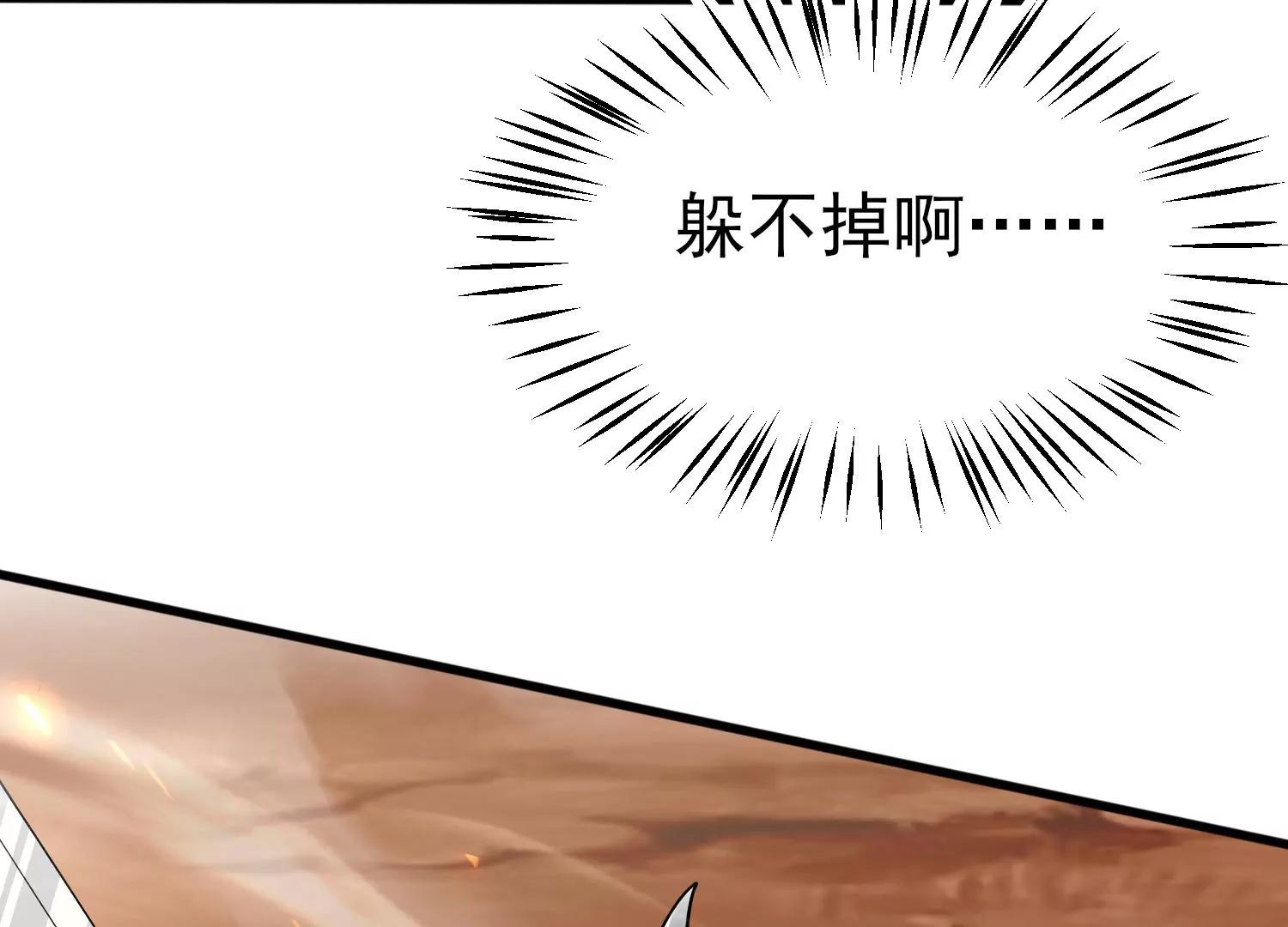 第十话47