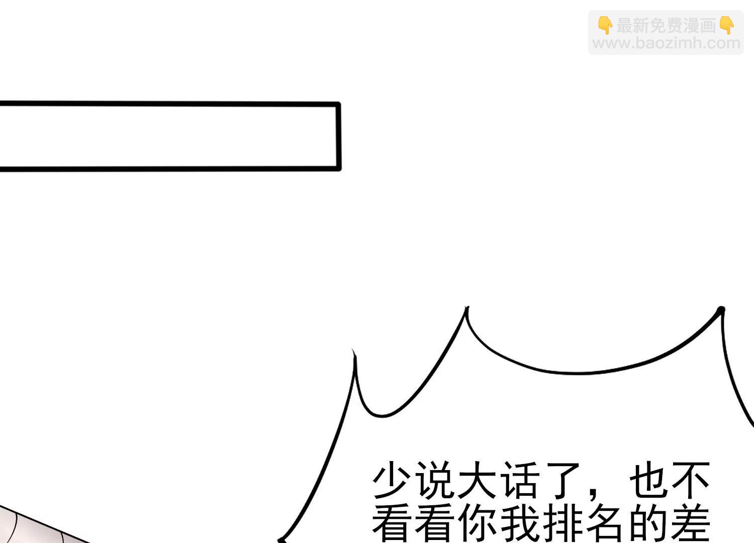 第十话5