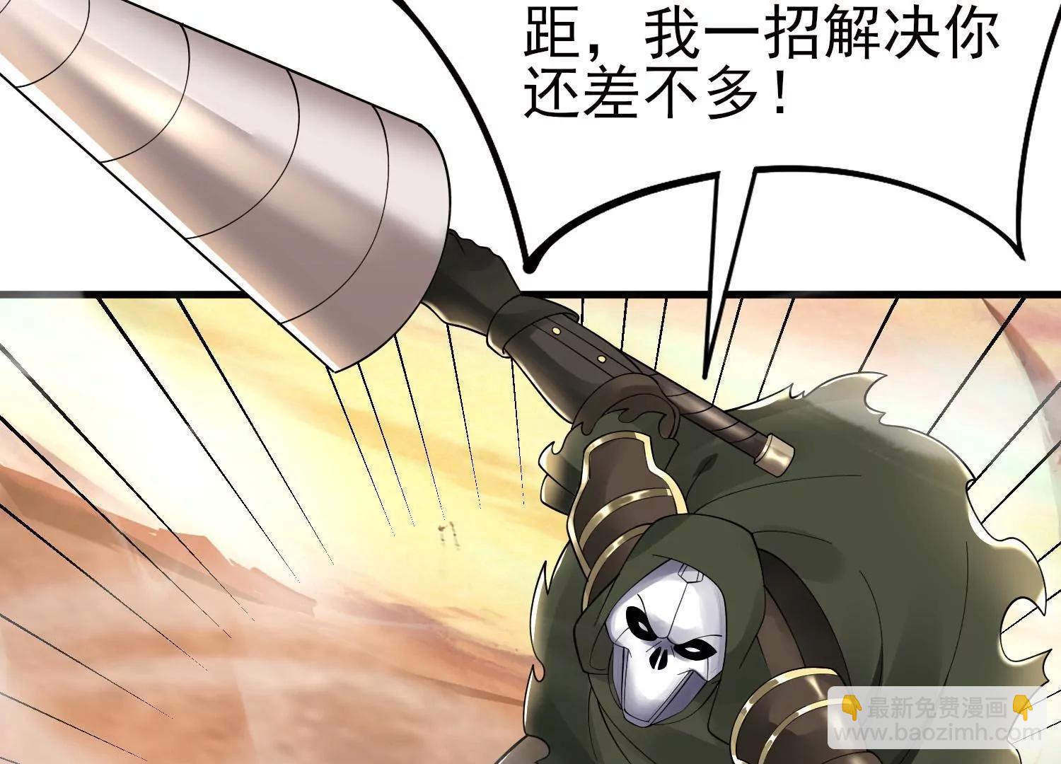 第十话6