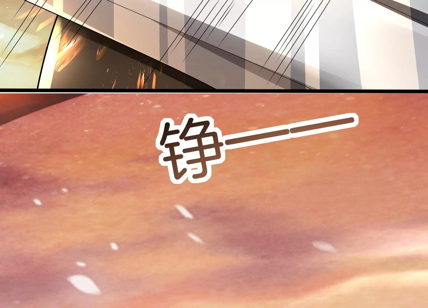 第十话60