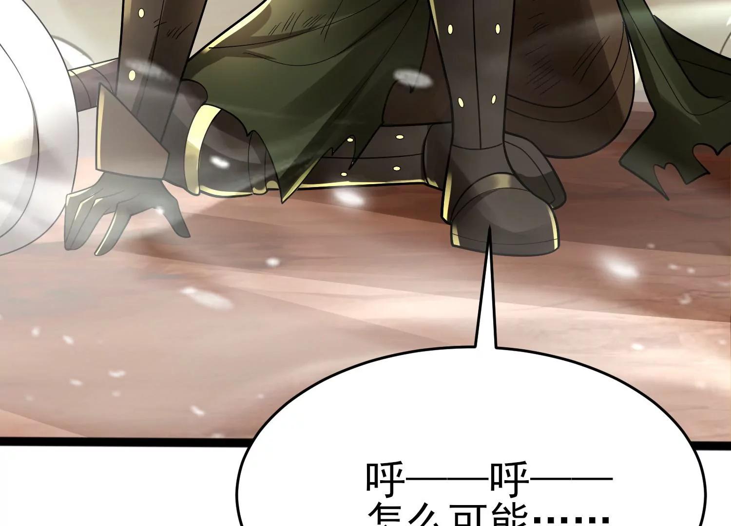 第十话63