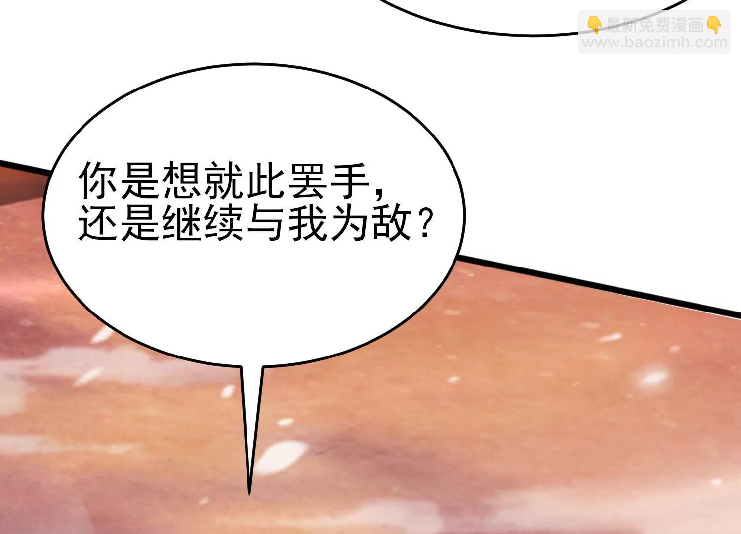 第十话68