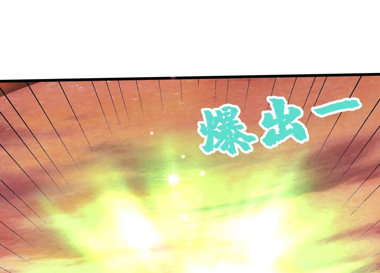 第十话81