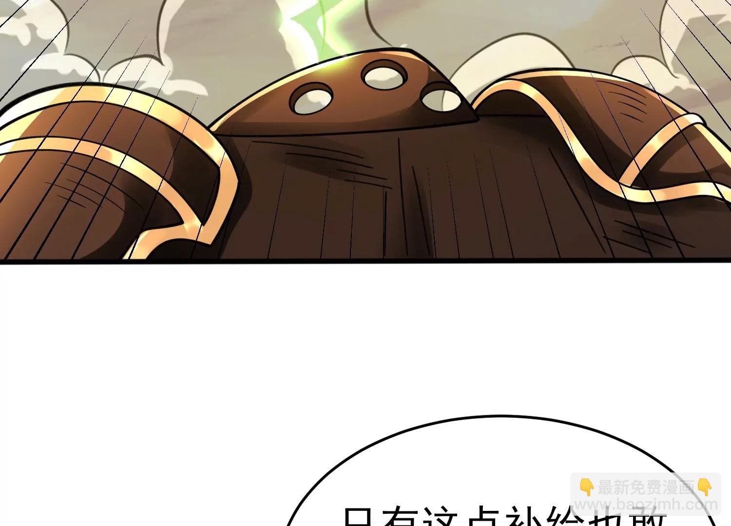 第十话83