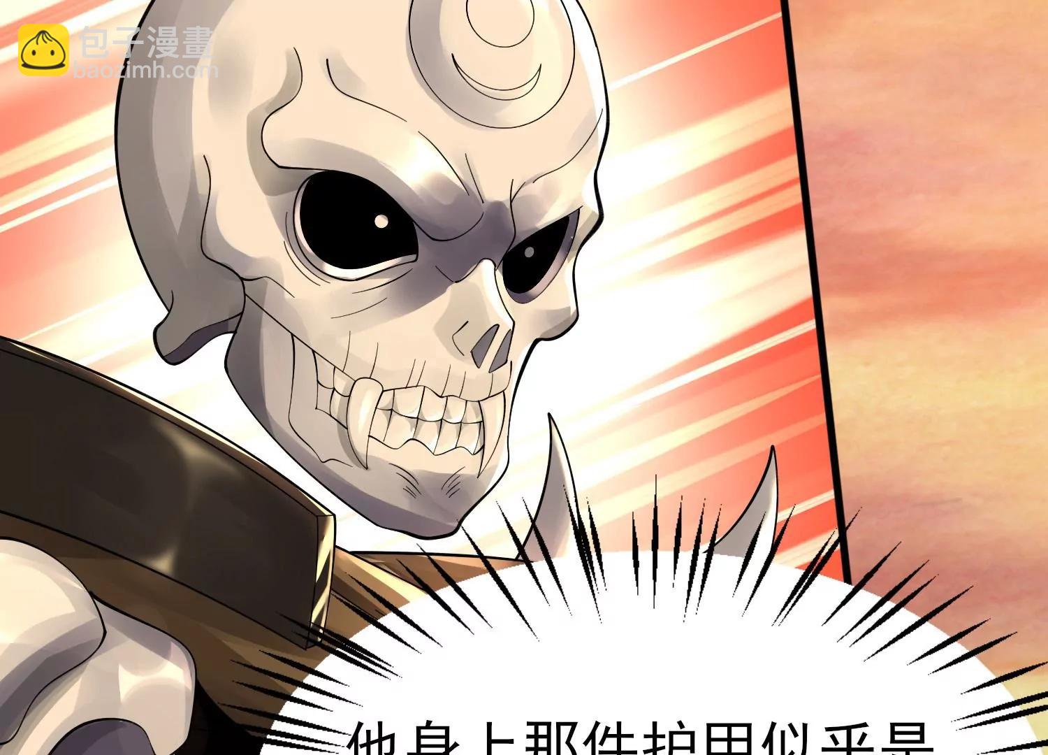 第十话9