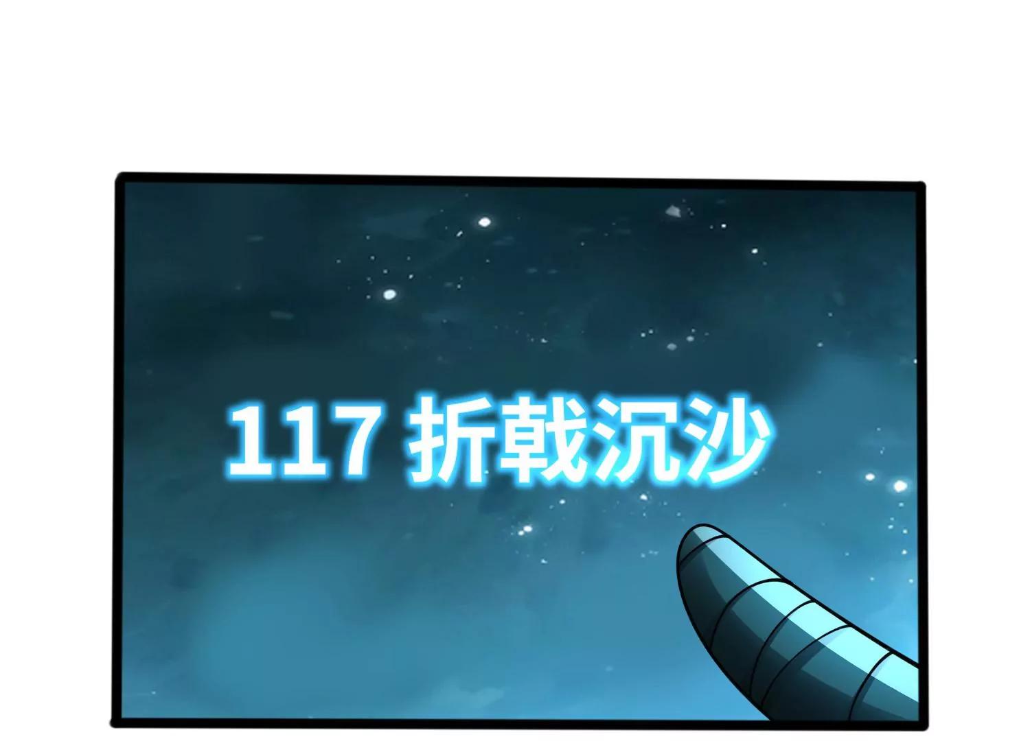 第十话96