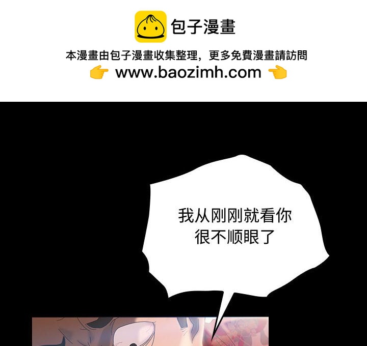 第 11 话1