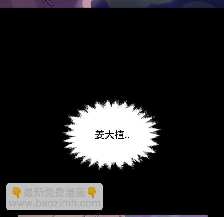 第 11 话11