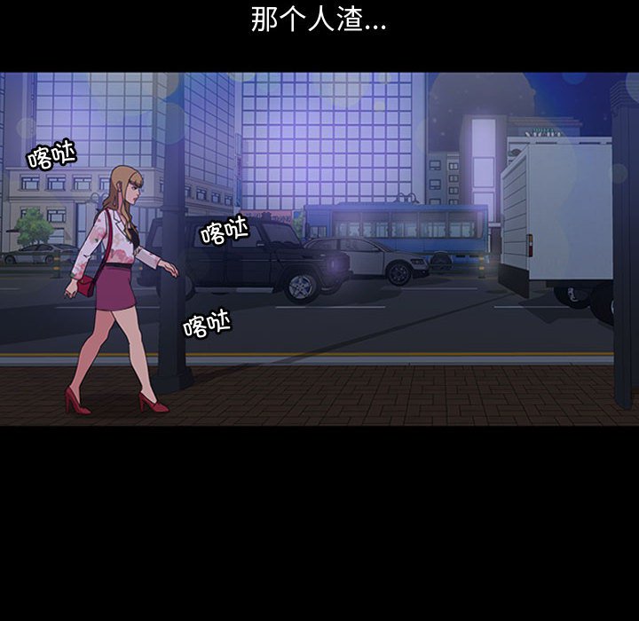 第 11 话13